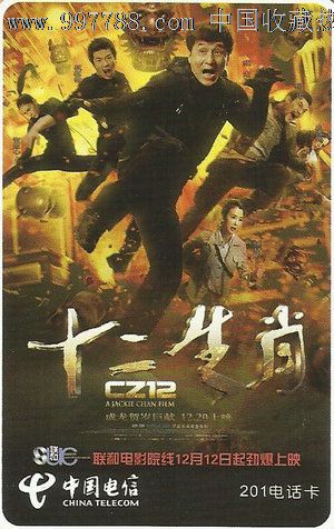 安东尼奥·内夫里哈大学MarketDevelopmentDegrees